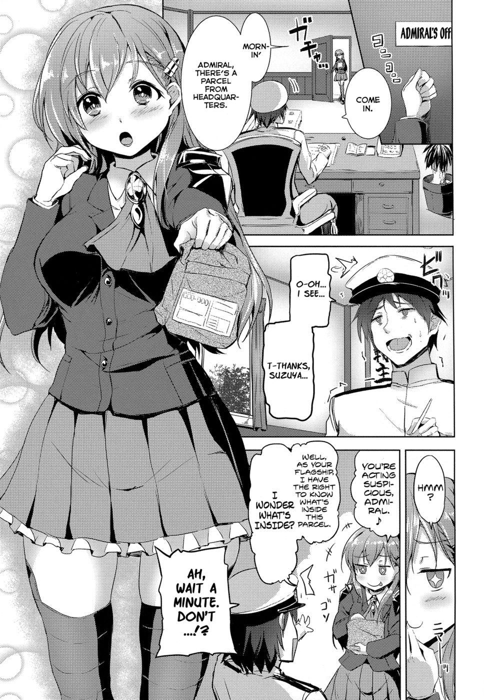 Hentai Manga Comic-Suzuya no Hajimete-Read-3